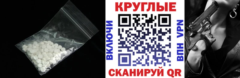 даркнет сайт  Ужур  ЭКСТАЗИ Дубай 