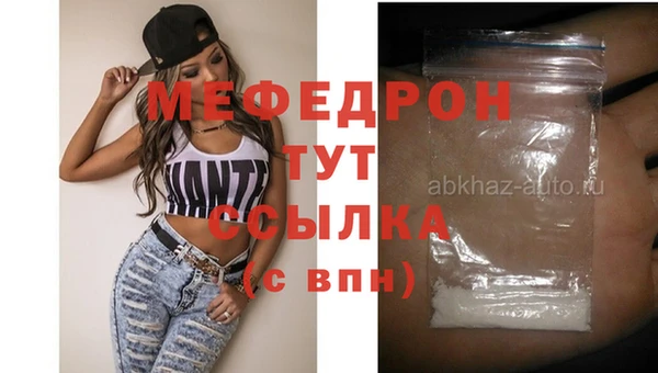 крисы Балахна