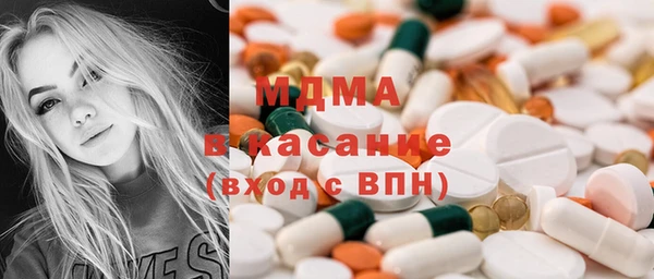 крисы Балахна