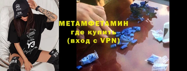 экстази Баксан