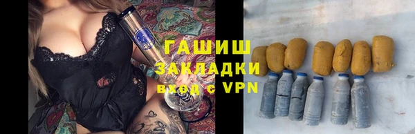 крисы Балахна