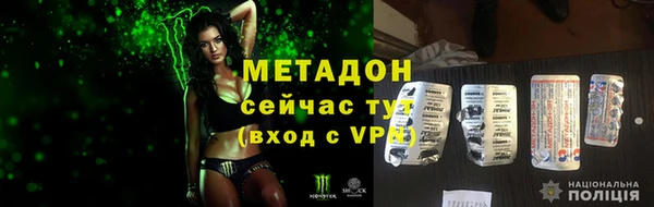 крисы Балахна
