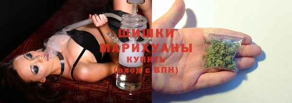 первитин Ростов