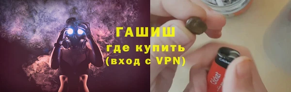 экстази Баксан