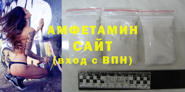 первитин Ростов