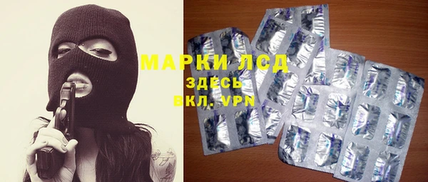 экстази Баксан