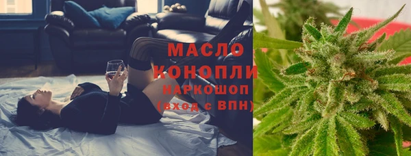 крисы Балахна