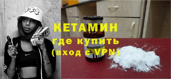 крисы Балахна