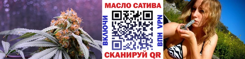 Дистиллят ТГК жижа  Ужур 